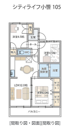 間取り：340000273499