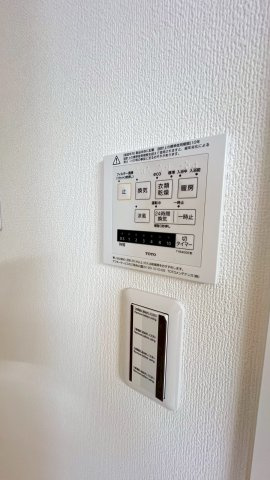 浴室暖房換気乾燥機