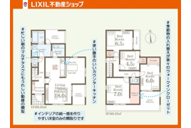 LIVELE GARDEN S　小倉北区大畠3丁目の外観