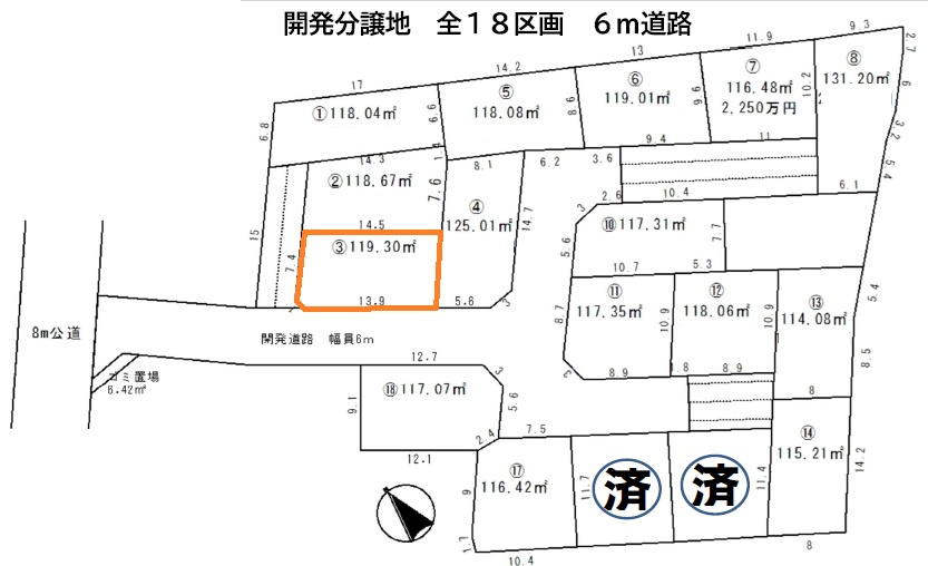 区画図：311002332490