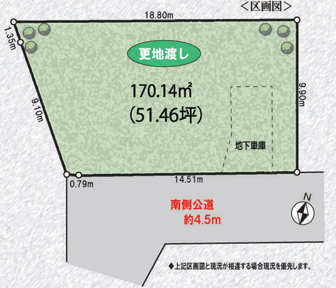 区画図：314002494834