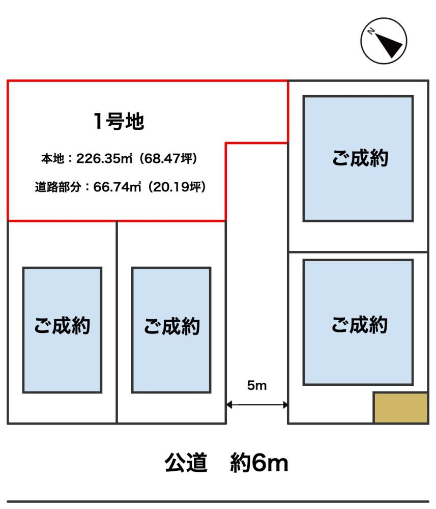 区画図：311002200361