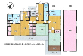 あきる野市二宮　中古戸建の間取り