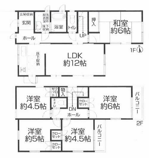 間取り：314002741409