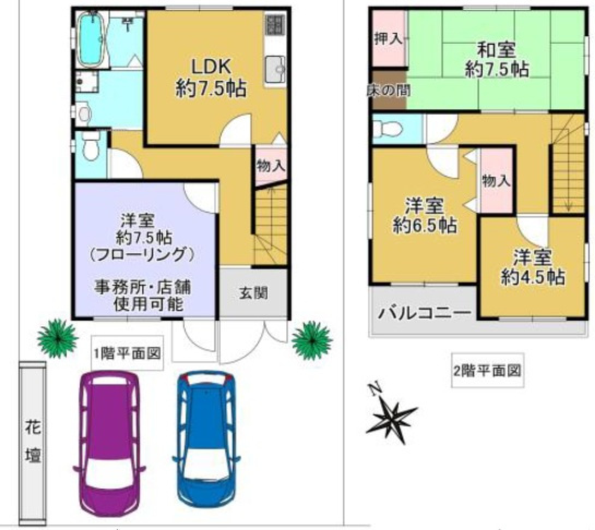 間取り：328000462413