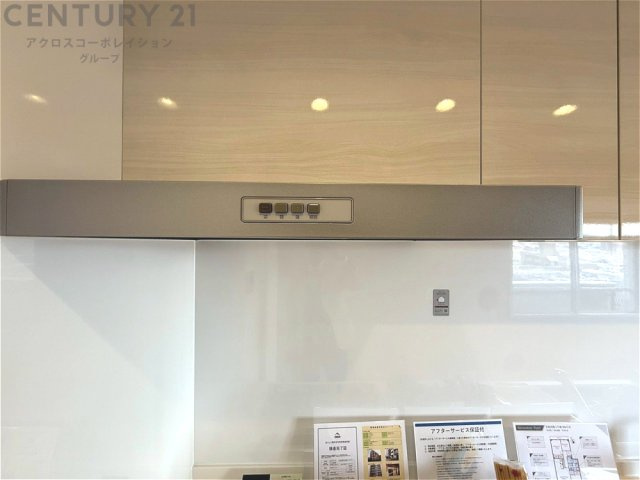 パワフルな吸引力で調理中の臭気等をしっかり処理してくれ、室内を快適に保ってくれます。