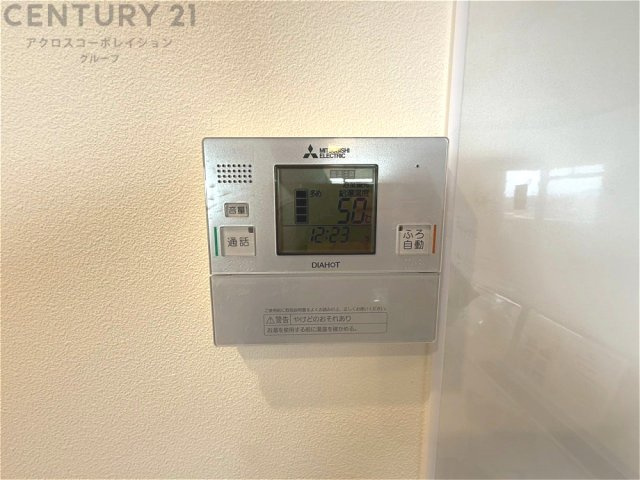 給湯器リモコン