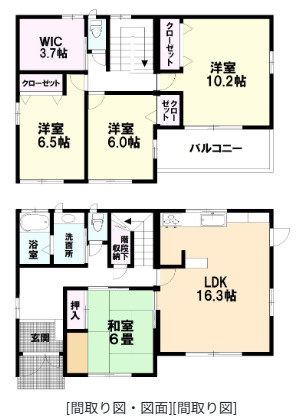 間取り：340000307408