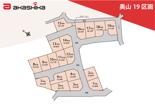 区画図：328000611758