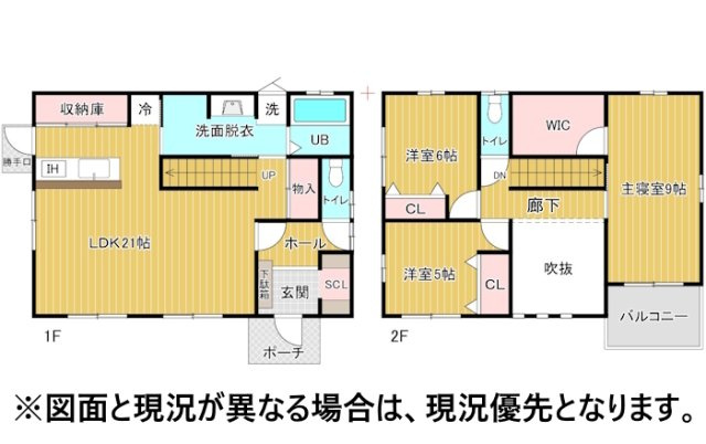 間取り：321000080997