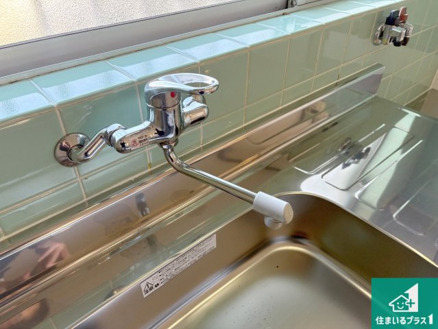 水栓