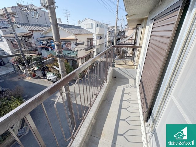 日当たりのよいバルコニー！お部屋が開放的に！