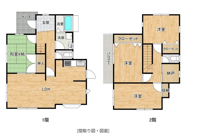 間取り：340000247307