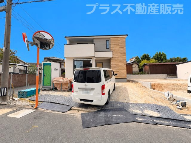 まもなく完成。ご内覧は可能です。ご見学はプラス不動産販売にお任せ下さい。