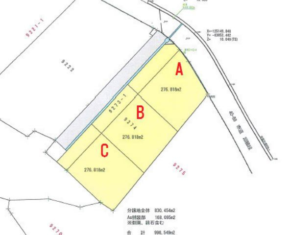 区画図：346000039923