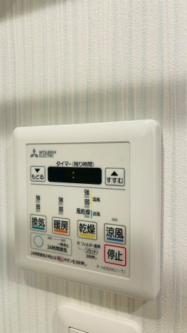 浴室暖房換気乾燥機