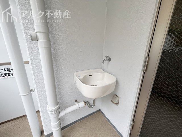 スロップシンク