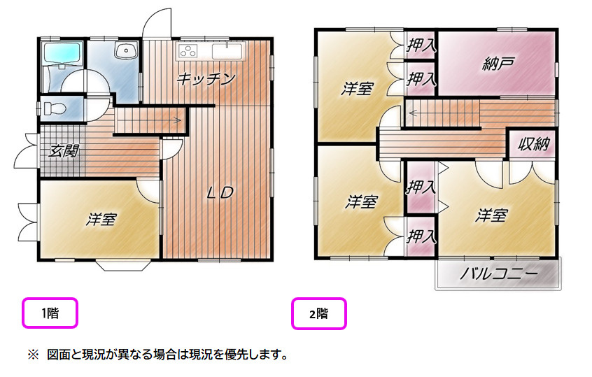 間取り：322000516285