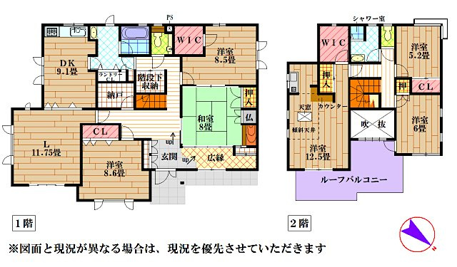 間取り：328000624658