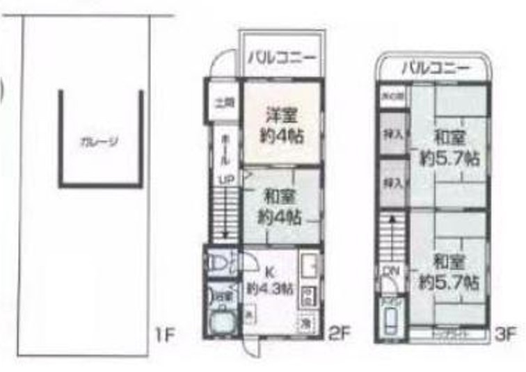 間取り：328000536422