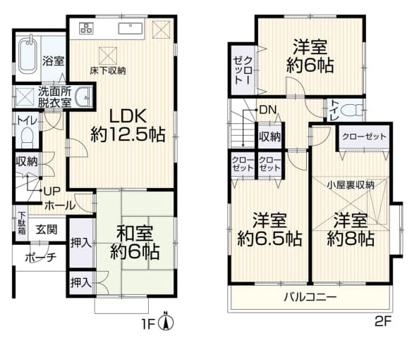 間取り：313004872849