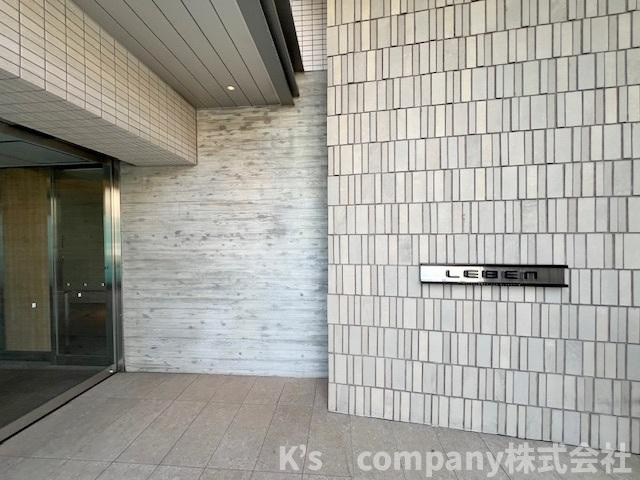 レーベン鵠沼海岸☆
