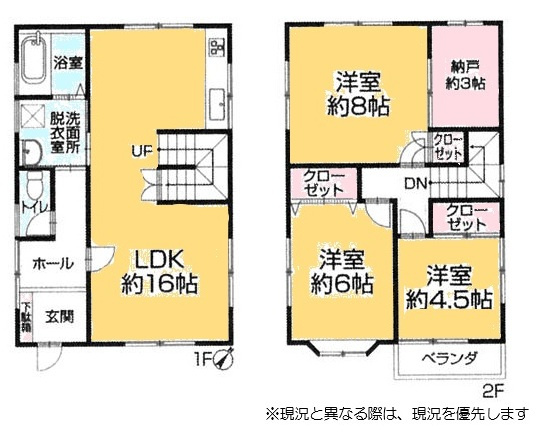 間取り：308000160087