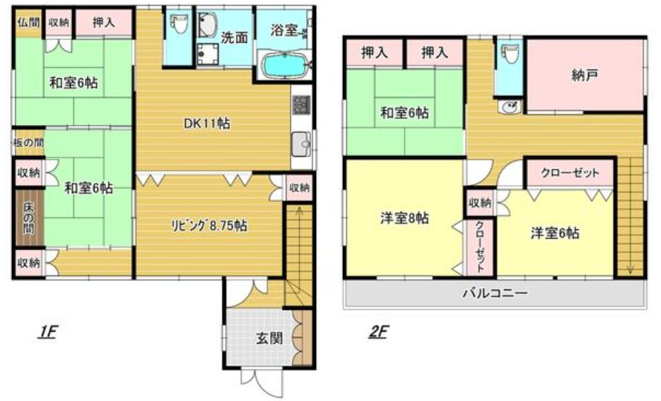 間取り：312001116798