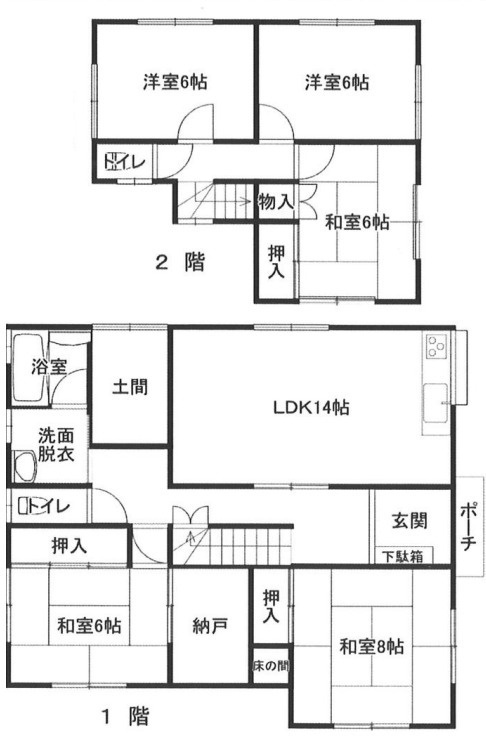 間取り：308000156868