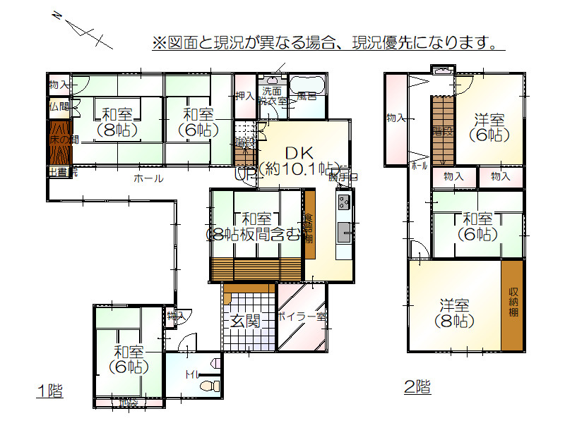 間取り：317000008605