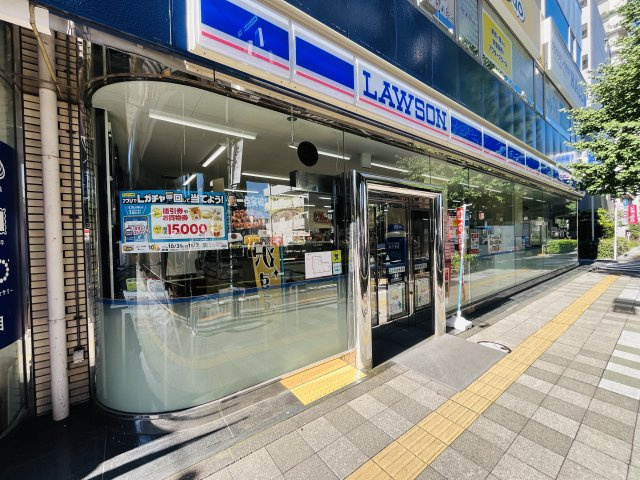 ローソン　世田谷駒沢二丁目店まで458ｍ(徒歩6分)