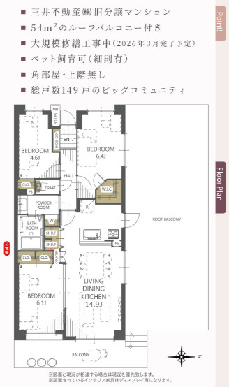 間取り：311002372770