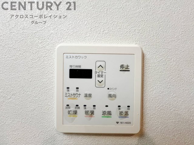暖房機能があるため、冬場でも温かい浴室で入浴でき、乾燥機能があるため、水気を素早く取り除けます。また、換気機能があるため、湿気を素早く排出してカビや雑菌の発生を防ぐことができます。
