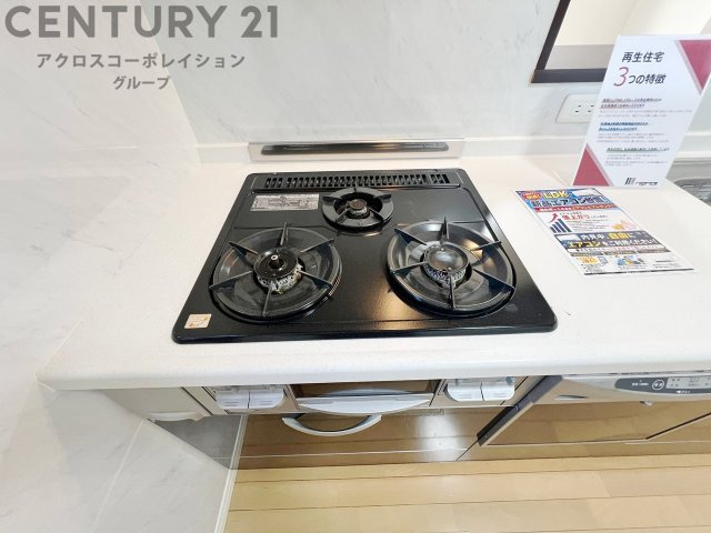 多数の調理器具を同時に使用でき、料理の効率化が可能。省エネで節約になり、様々な料理スタイルに適応できます。また、火力調整が独立しており、手入れや掃除もしやすく、今よりもっとお料理が楽しくなるかも。