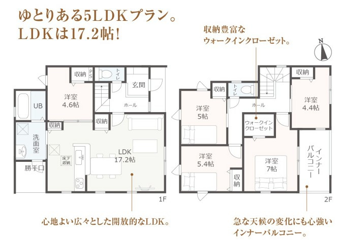 間取り：322000578906