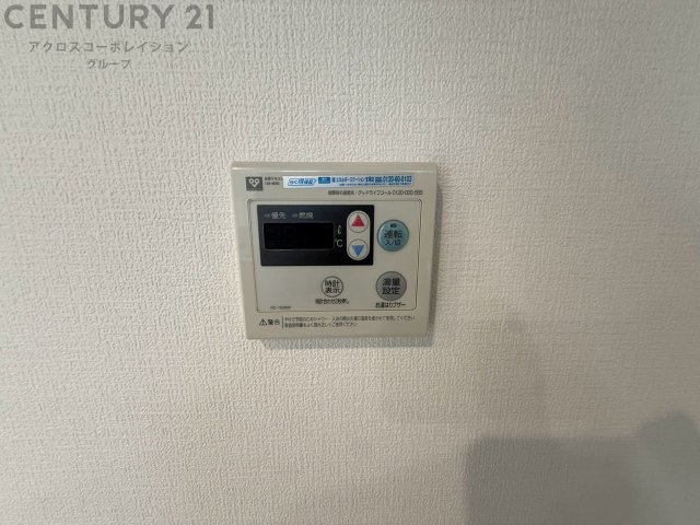 給湯器リモコン（浴室追い炊き機能付き）