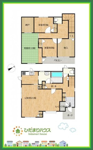 間取り：308000174789