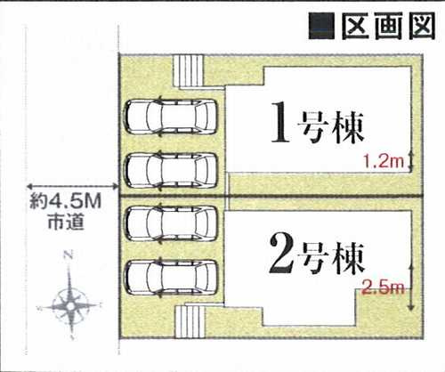 区画図