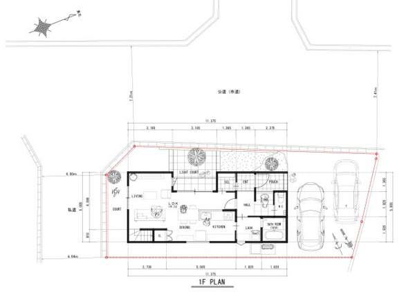 【上葛原二丁目のその他】