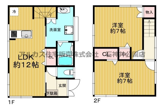 間取り：313004654909