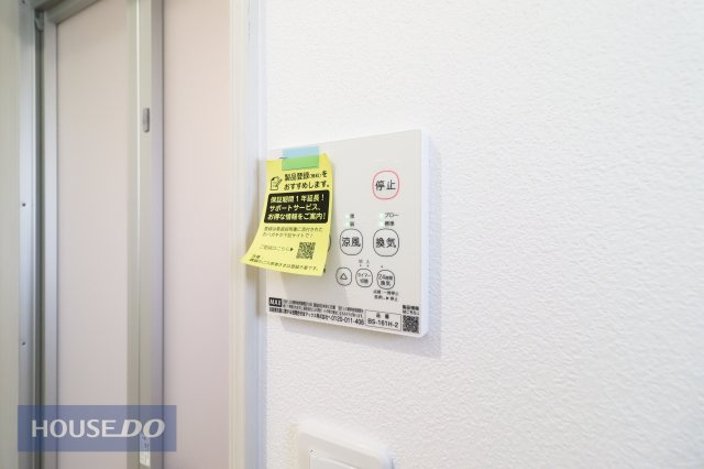 浴室乾燥機付き