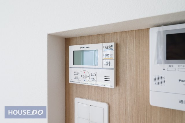 給湯スイッチ付きで温度調整も追炊もラクラクです。