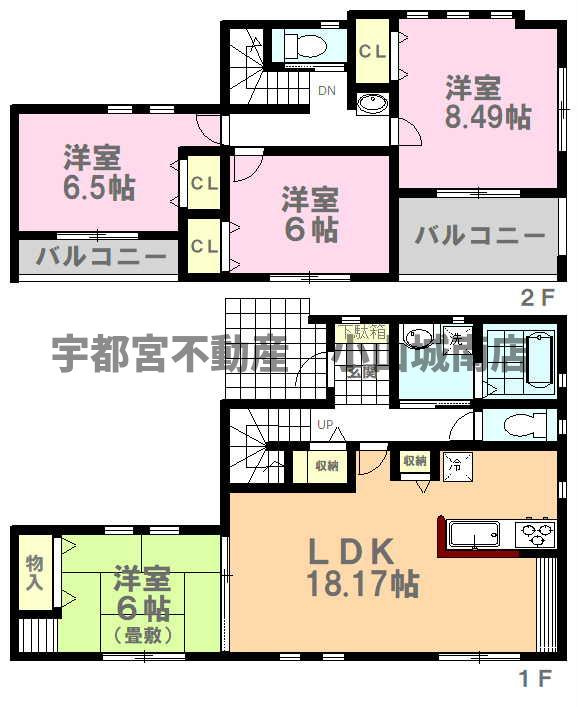 間取り：309000073769