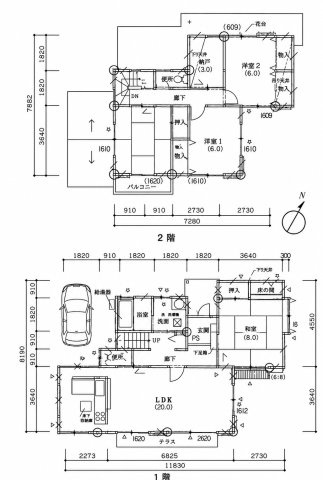 間取り：328000640936