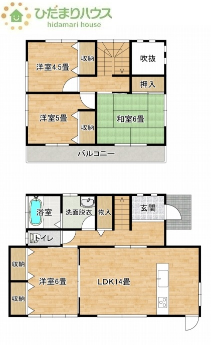 間取り：308000188144
