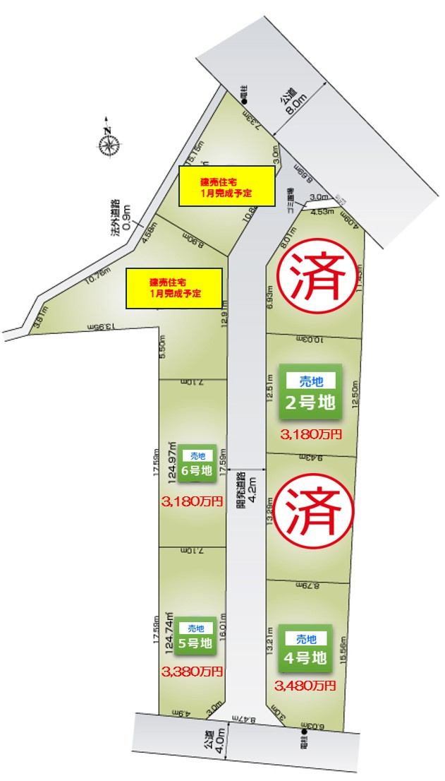 全体区画図