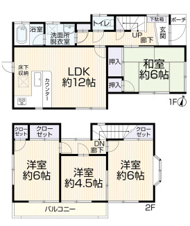 間取り：311002259812