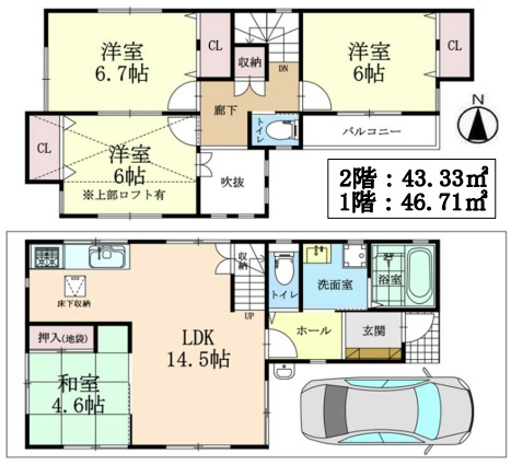 間取り：328000620196