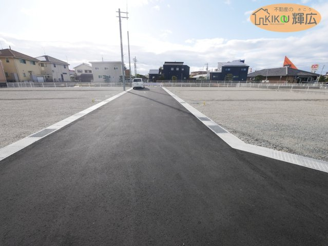 前面道路含む現地写真