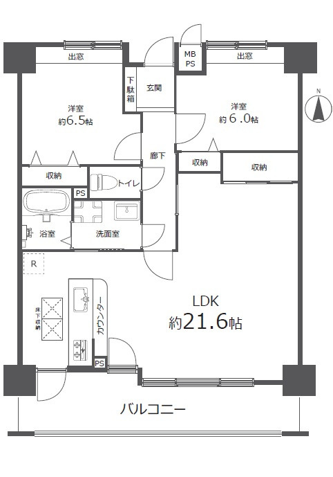 間取り：334000218475